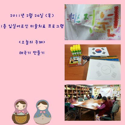 webchon_solution_source_0_미술1.jpg