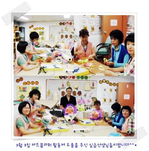 webchon_solution_source_0_실습.jpg
