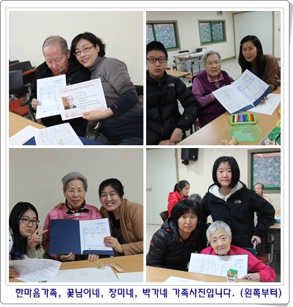 webchon_solution_source_0_작업1.jpg