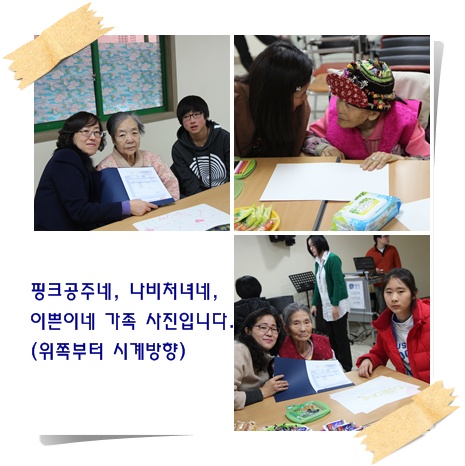 webchon_solution_source_0_작업2.jpg