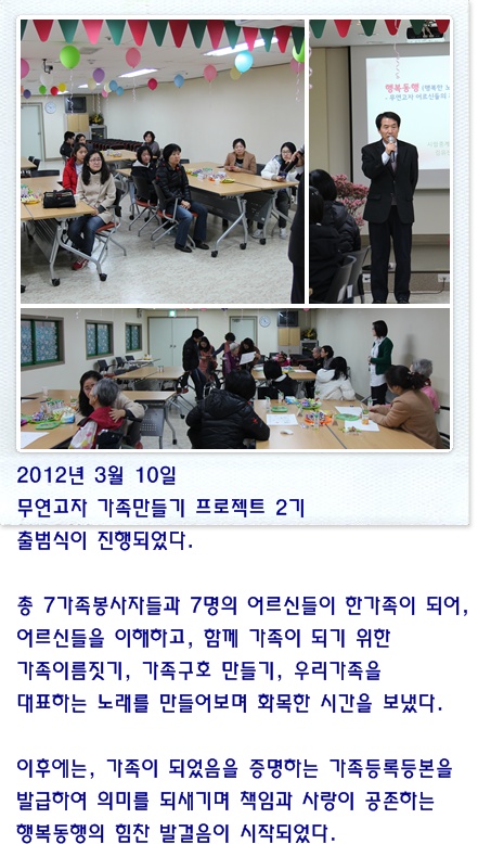 webchon_solution_source_0_작업3.jpg