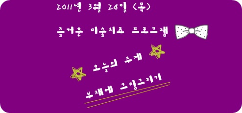webchon_solution_source_12_8.jpg