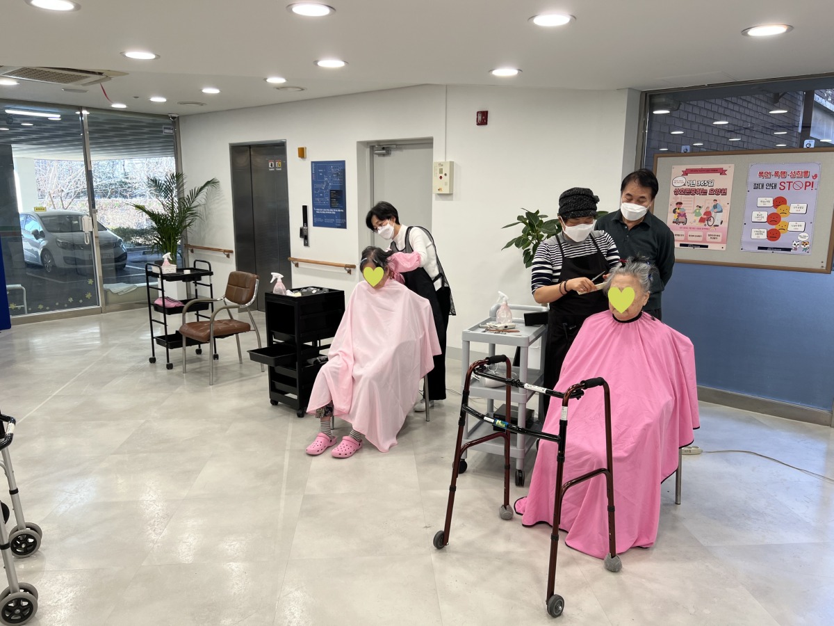 미용3.JPG