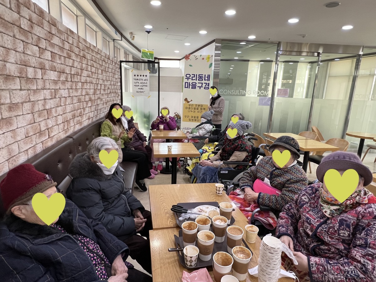 마을2-1.JPG