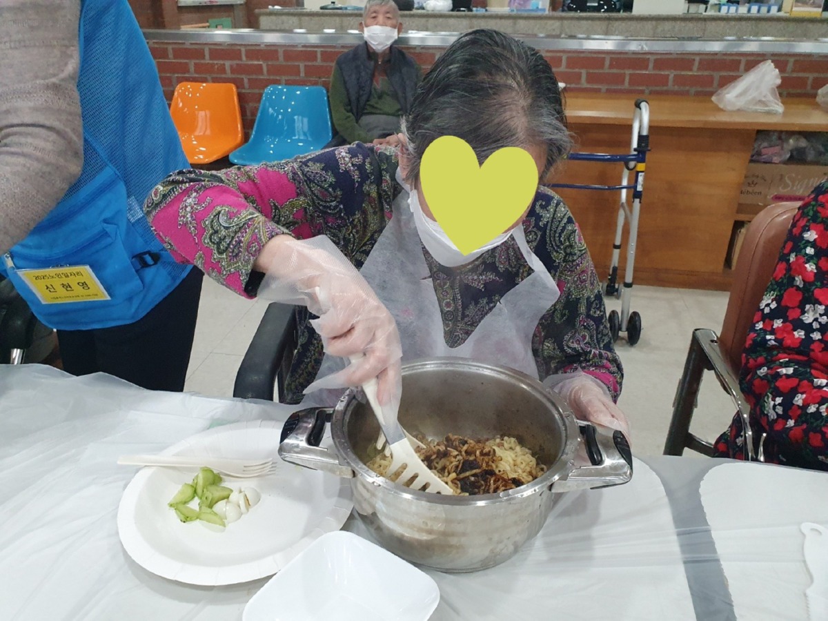 요리2-2.JPG