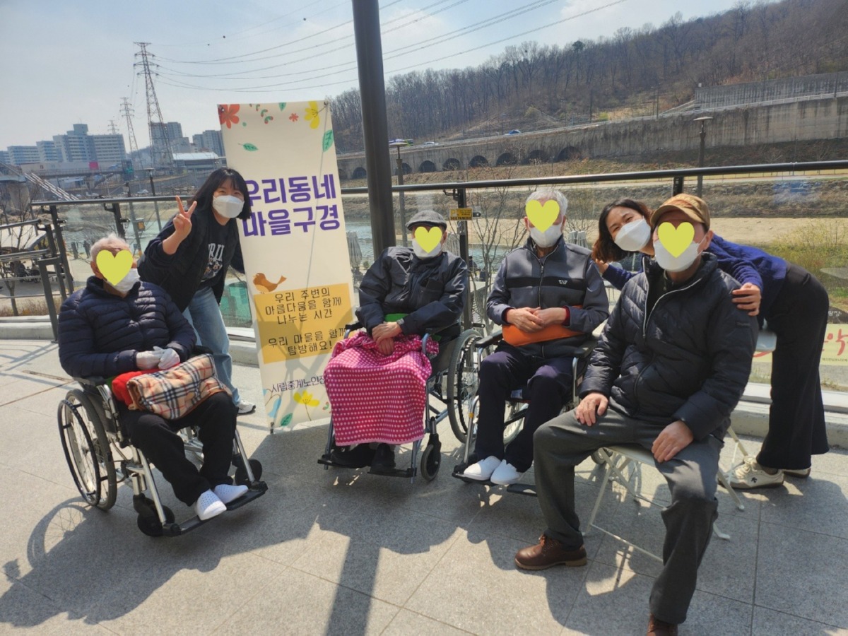 마을3-2.JPG