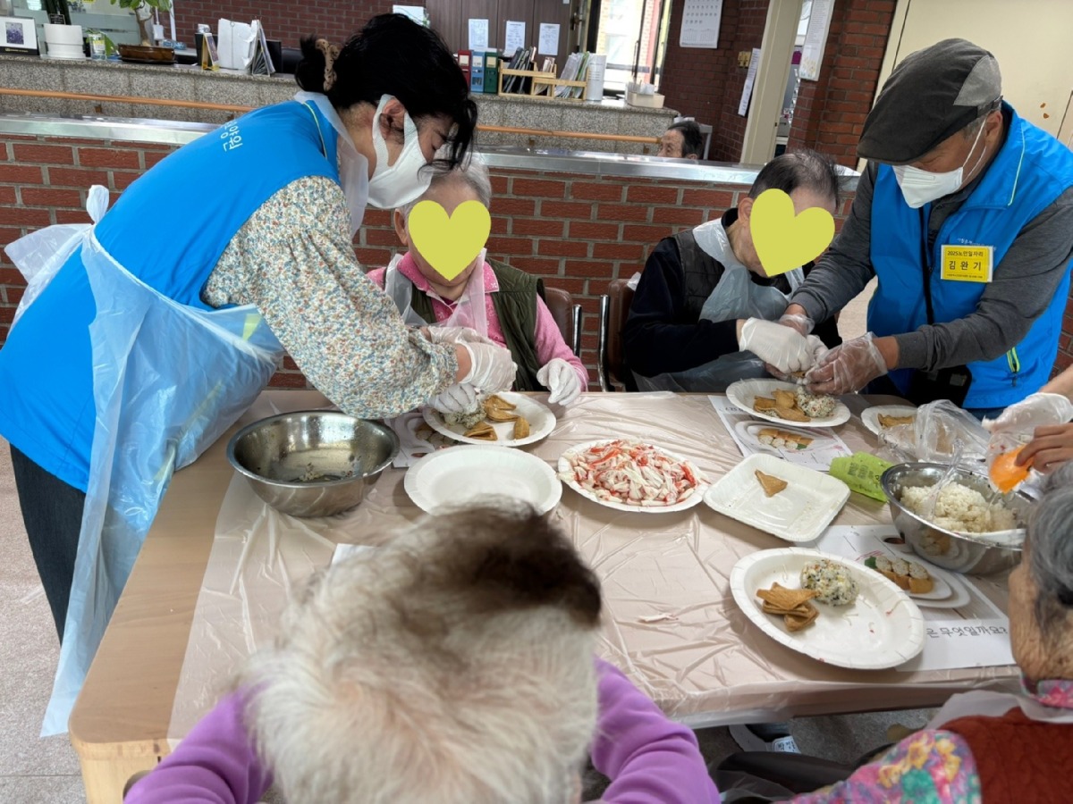 요리교실4-2.JPG