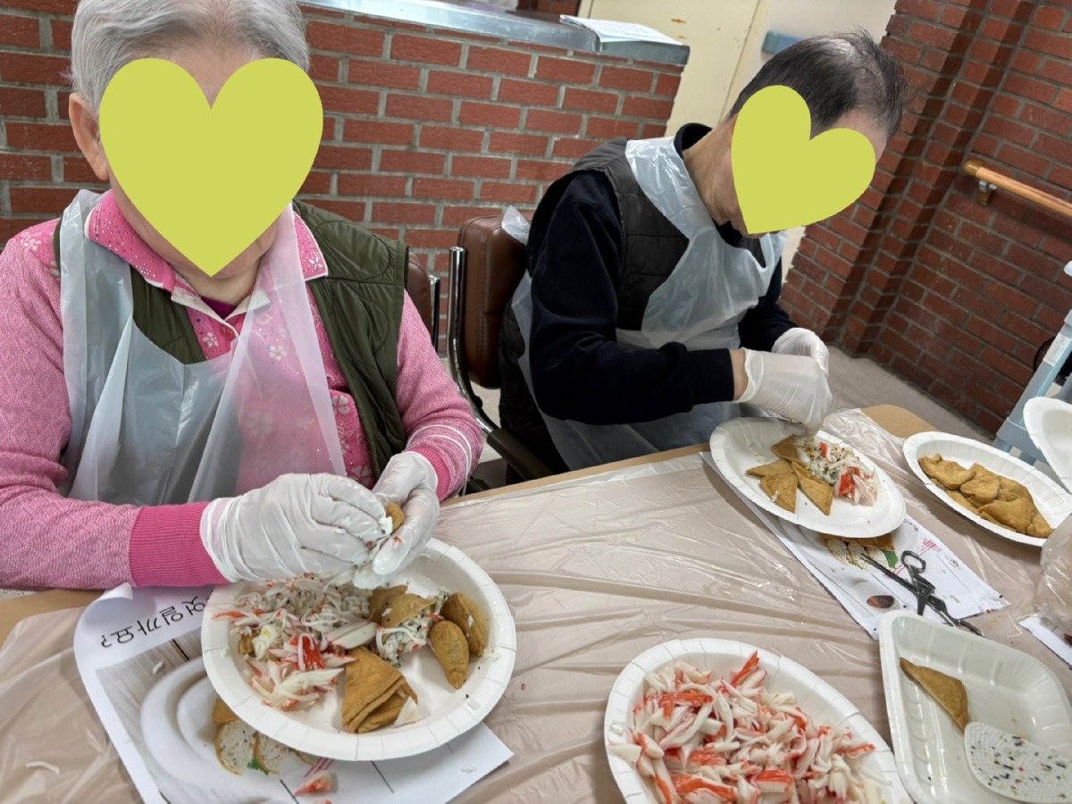요리교실4-3.JPG