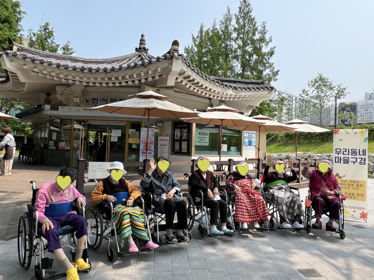 마을구경5-1.JPG