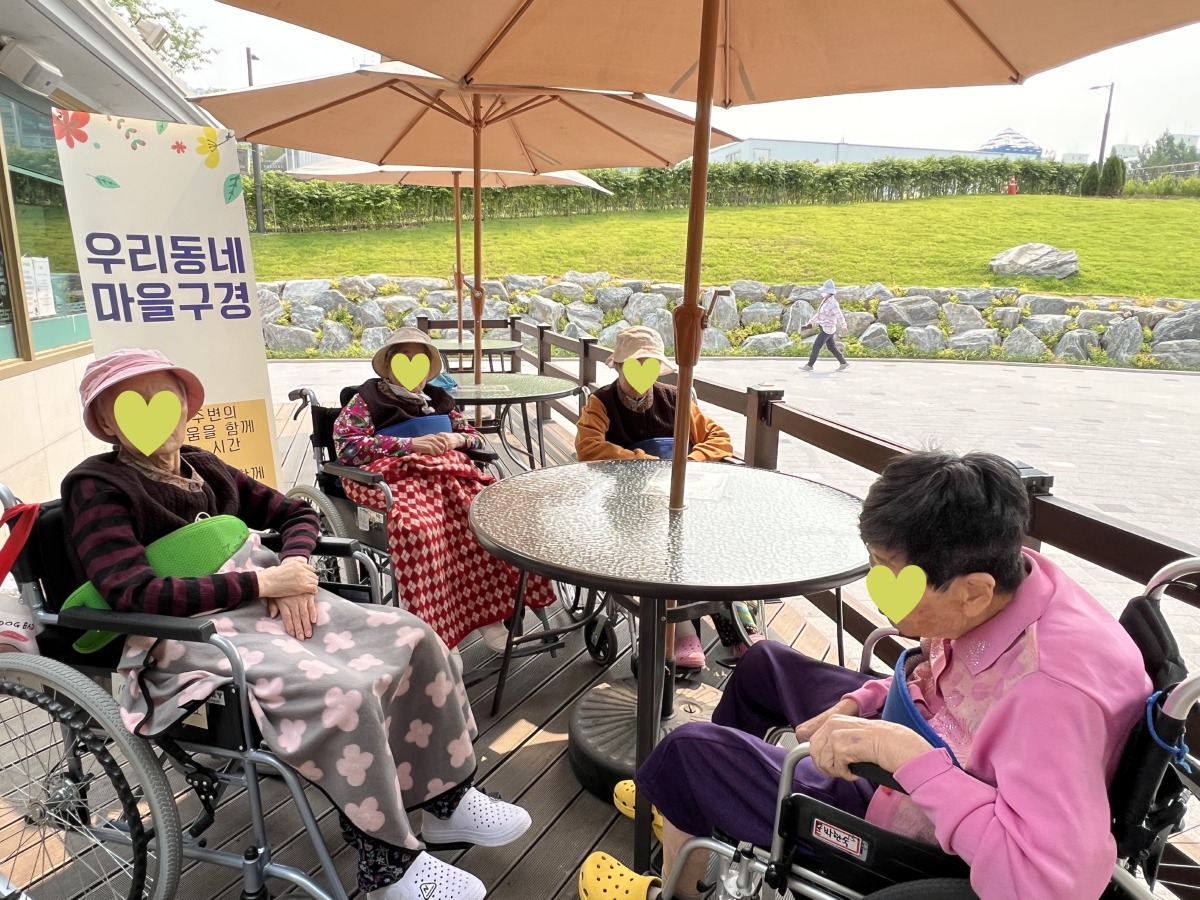 마을구경5-2.JPG