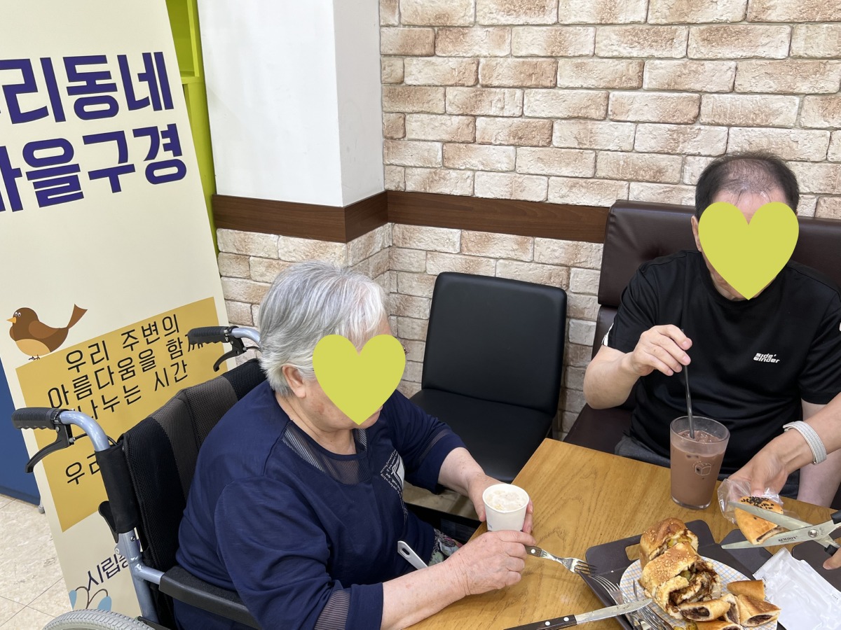 마을6-4기독교5-1.JPG