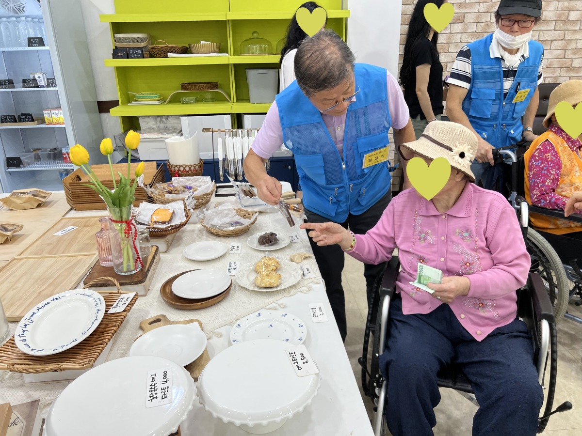 마을7-2.JPG