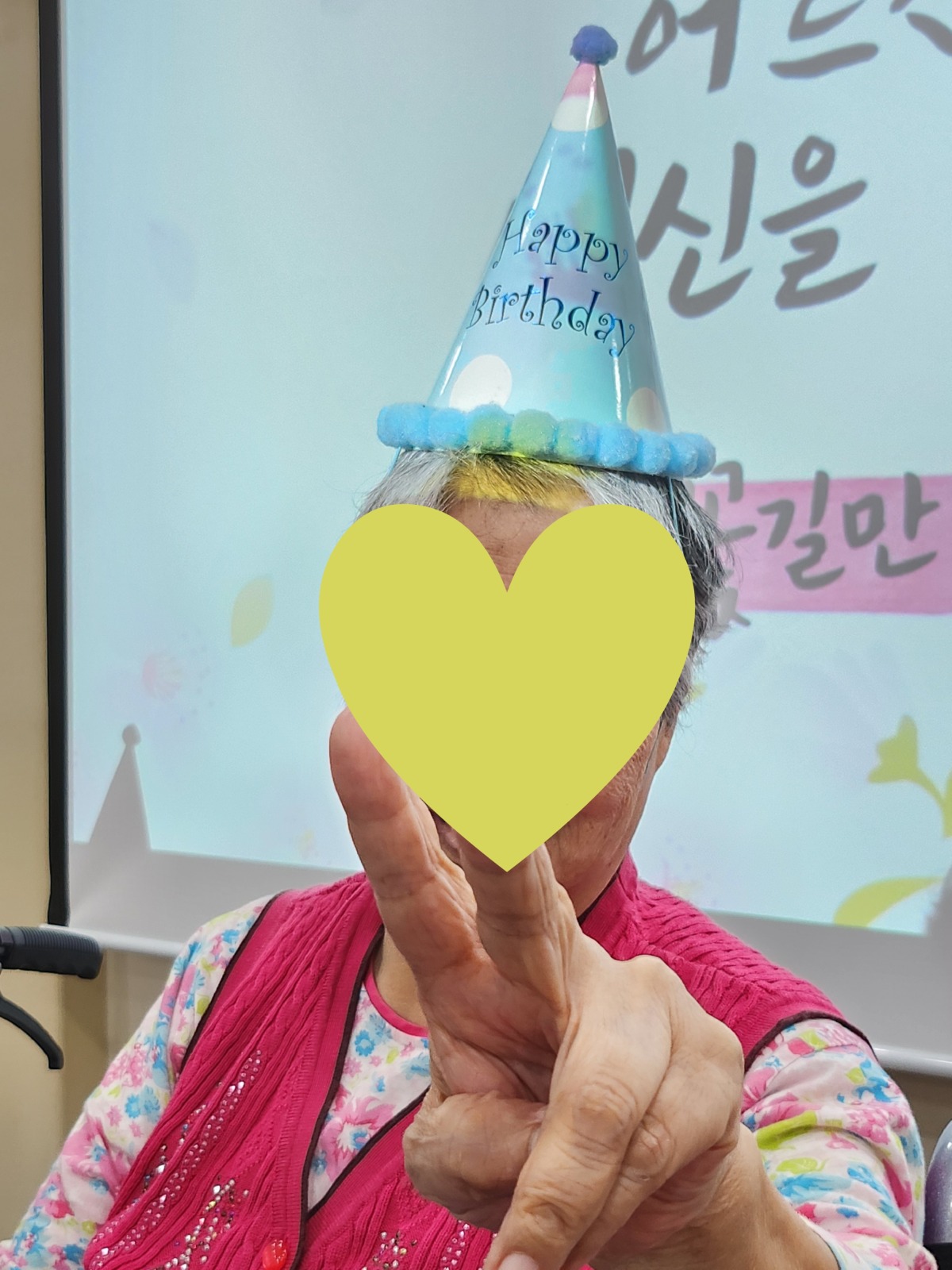 생신7-7.JPG
