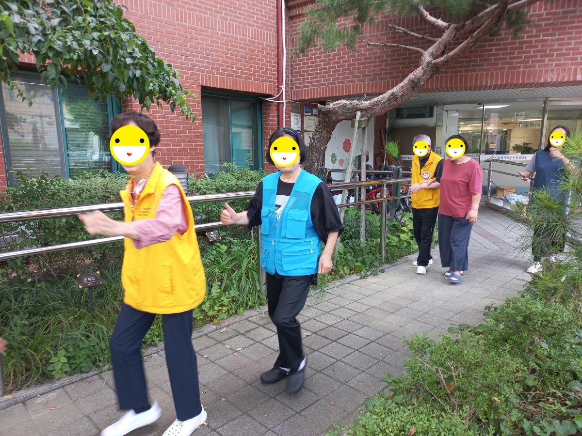 20250829_142548.jpg