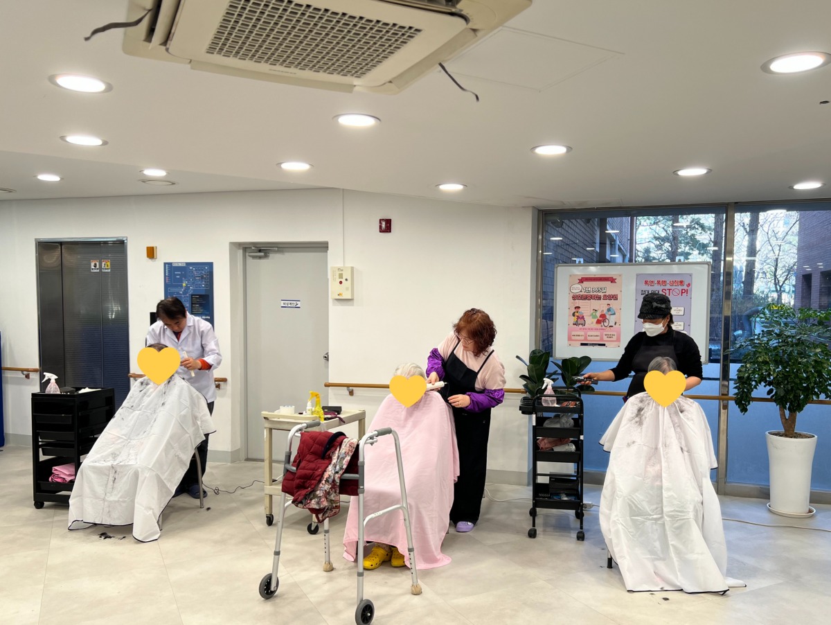 202601 이미용 (1).jpg