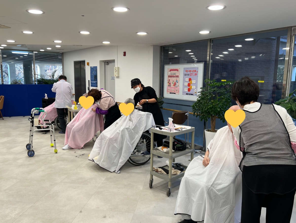 202601 이미용 (2).jpg