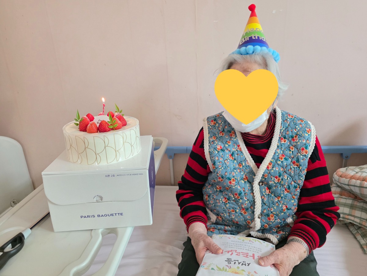 202602 생신잔치 (3).jpg