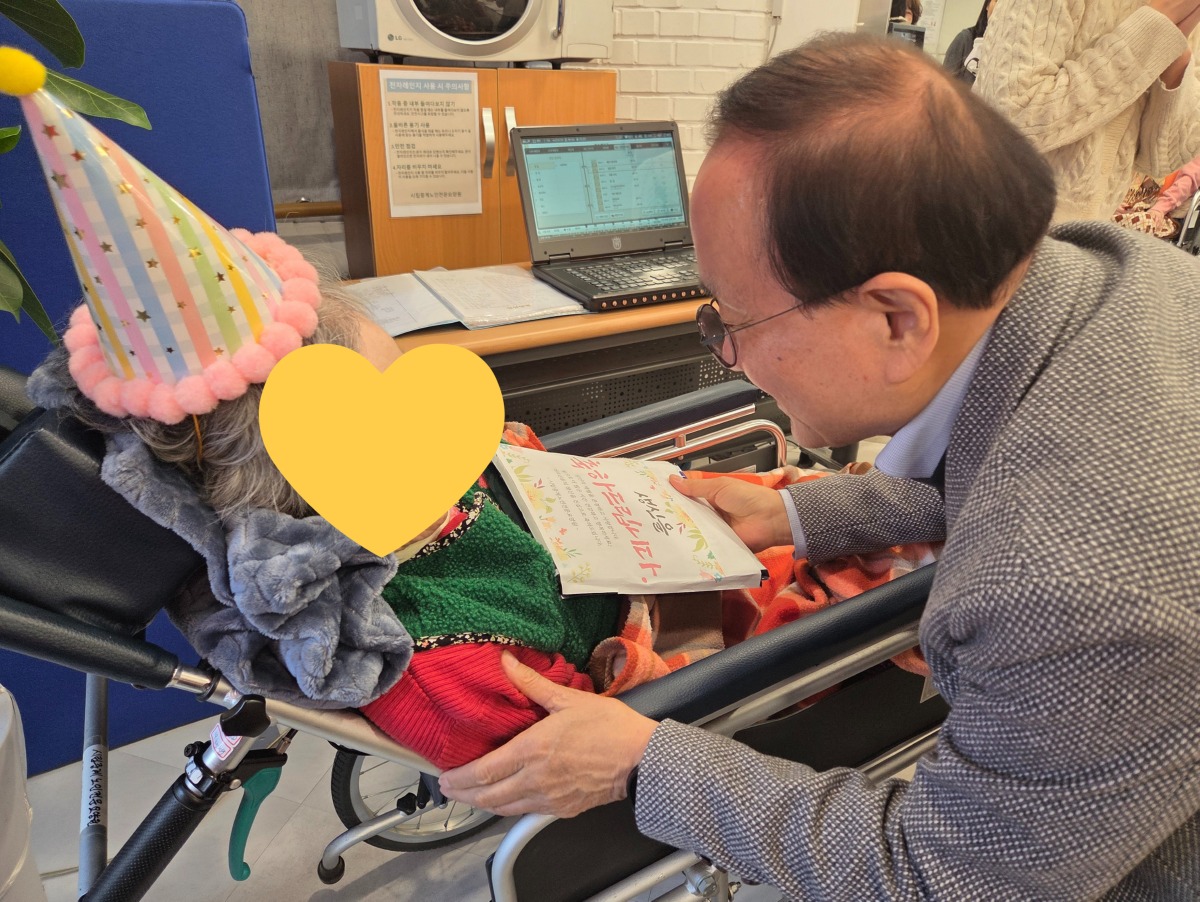 202602 생신잔치 (5).jpg