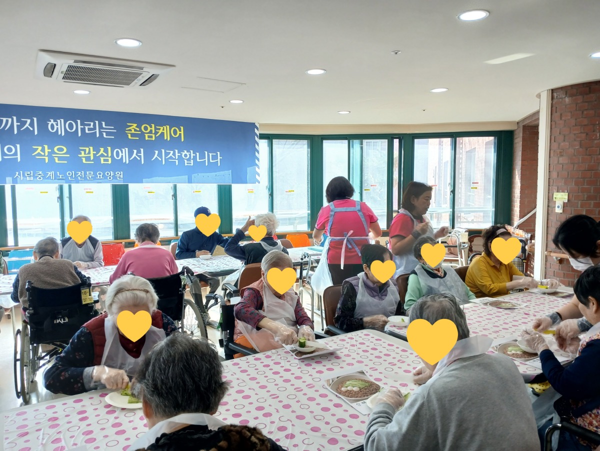 제목을-입력해주세요_-001 (17).jpg