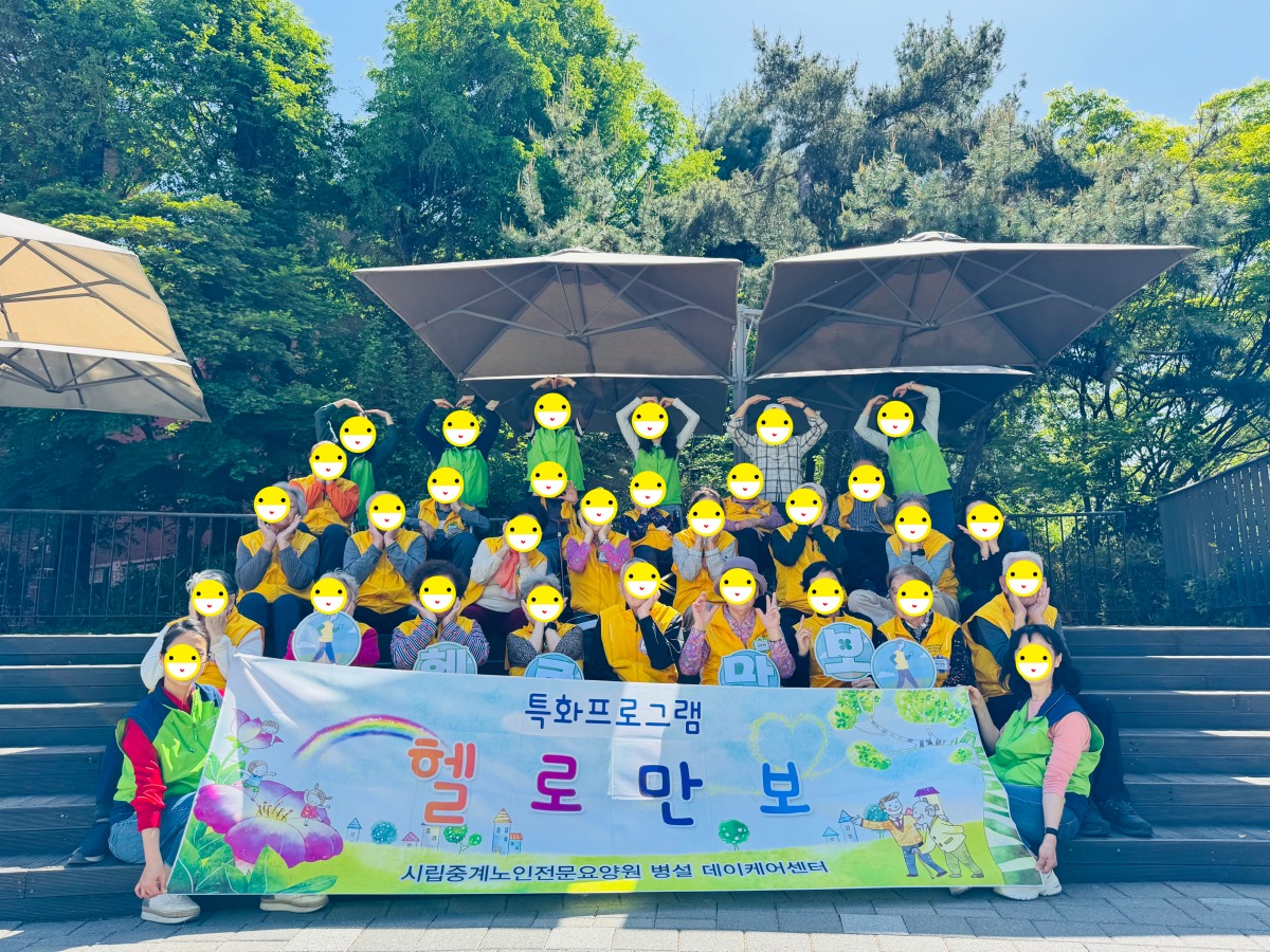 KakaoTalk_20260424_154722126_11.jpg