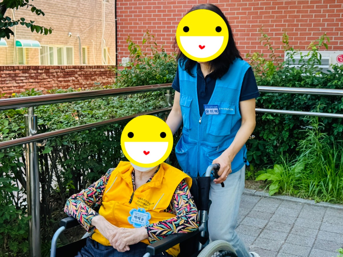IMG_3823.JPEG