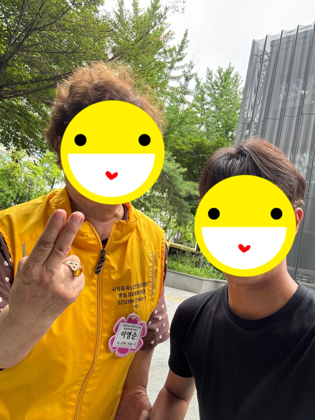 KakaoTalk_20260707_164651674_01.jpg