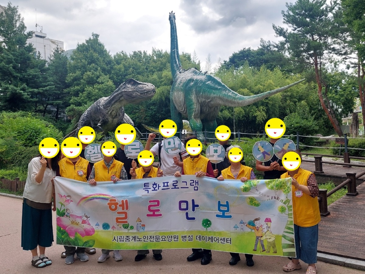 KakaoTalk_20260707_164949843_11.jpg