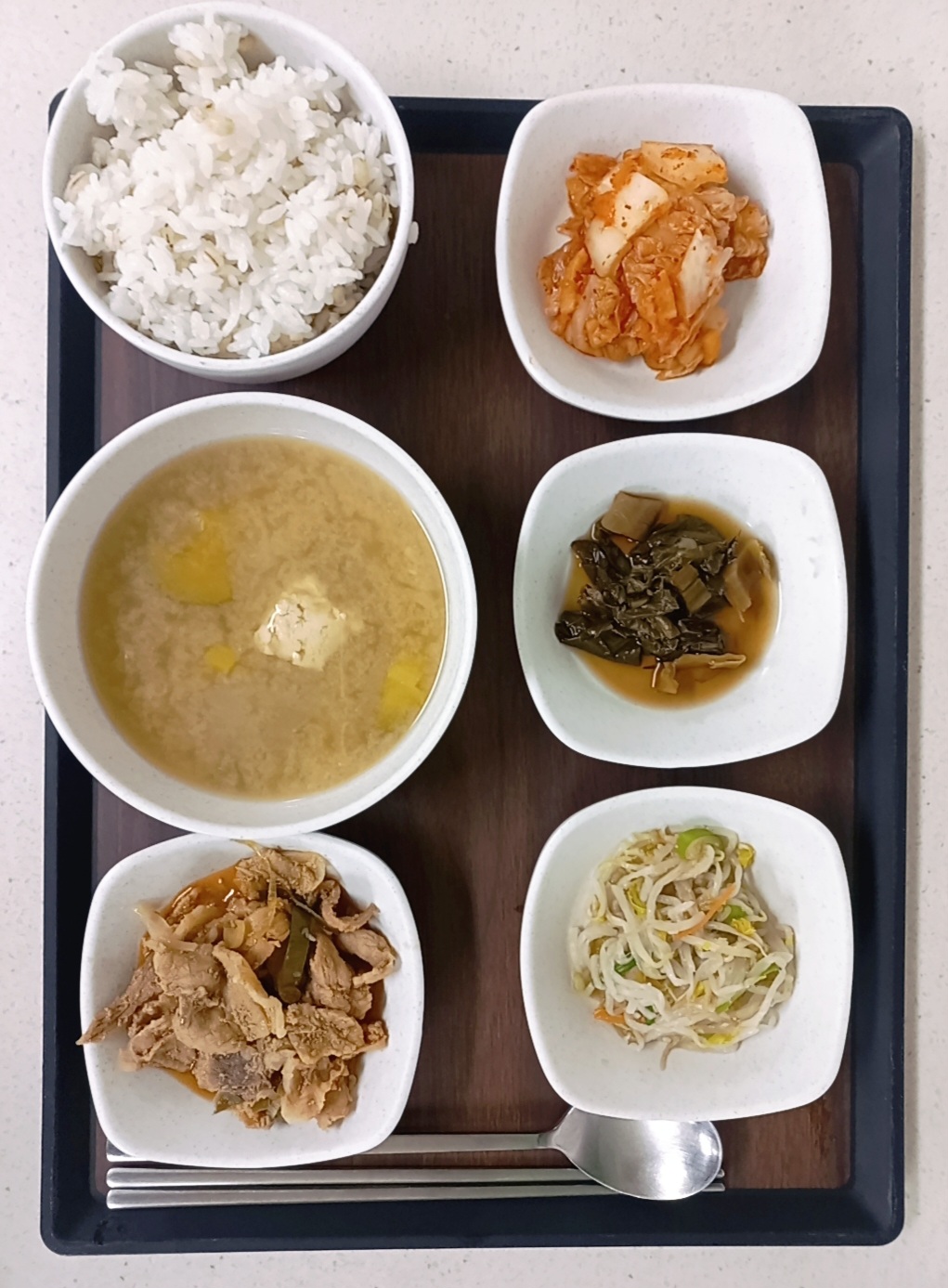 저녁