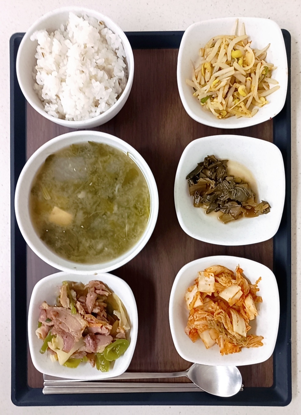 저녁