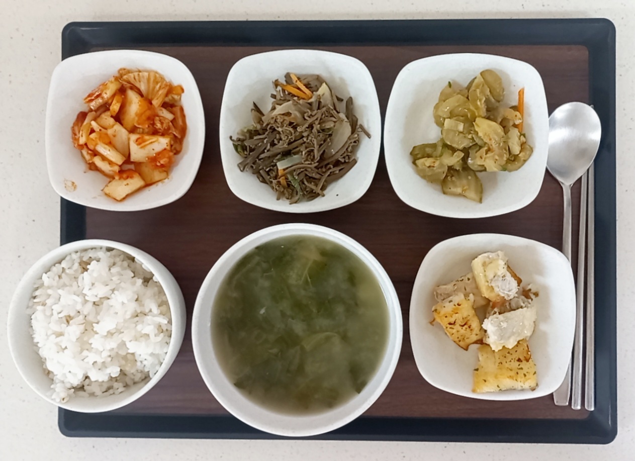 저녁