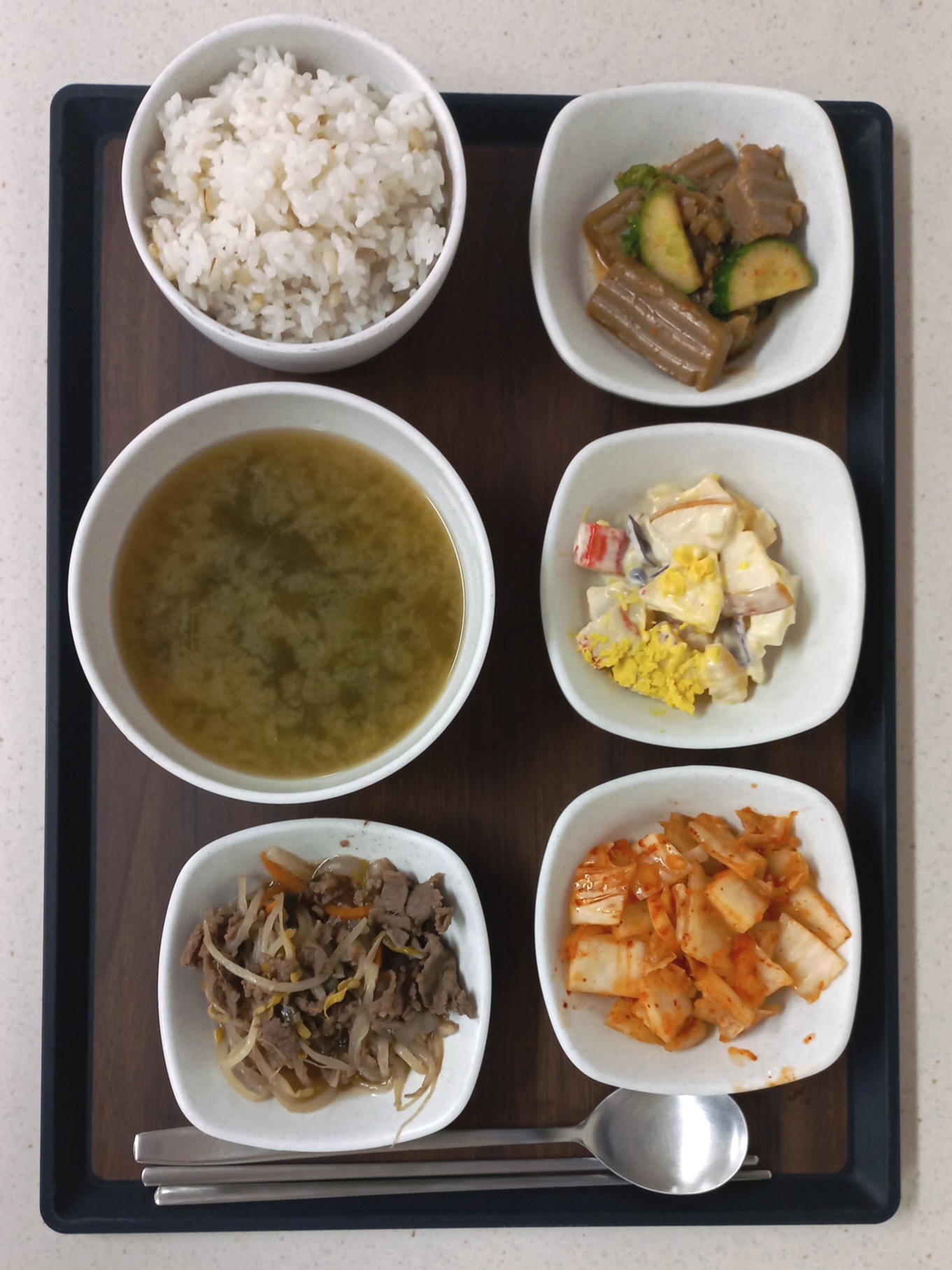 저녁