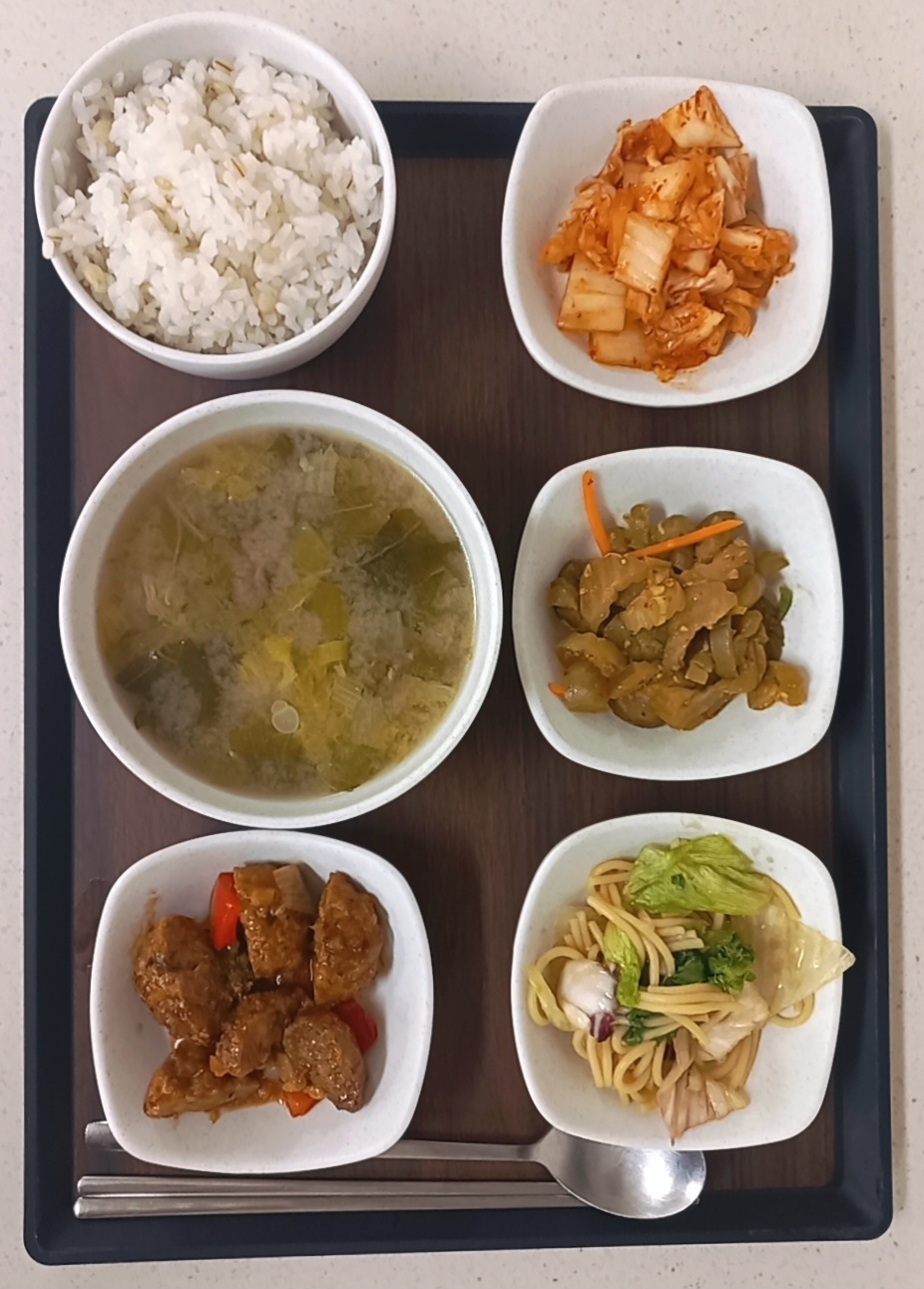 저녁