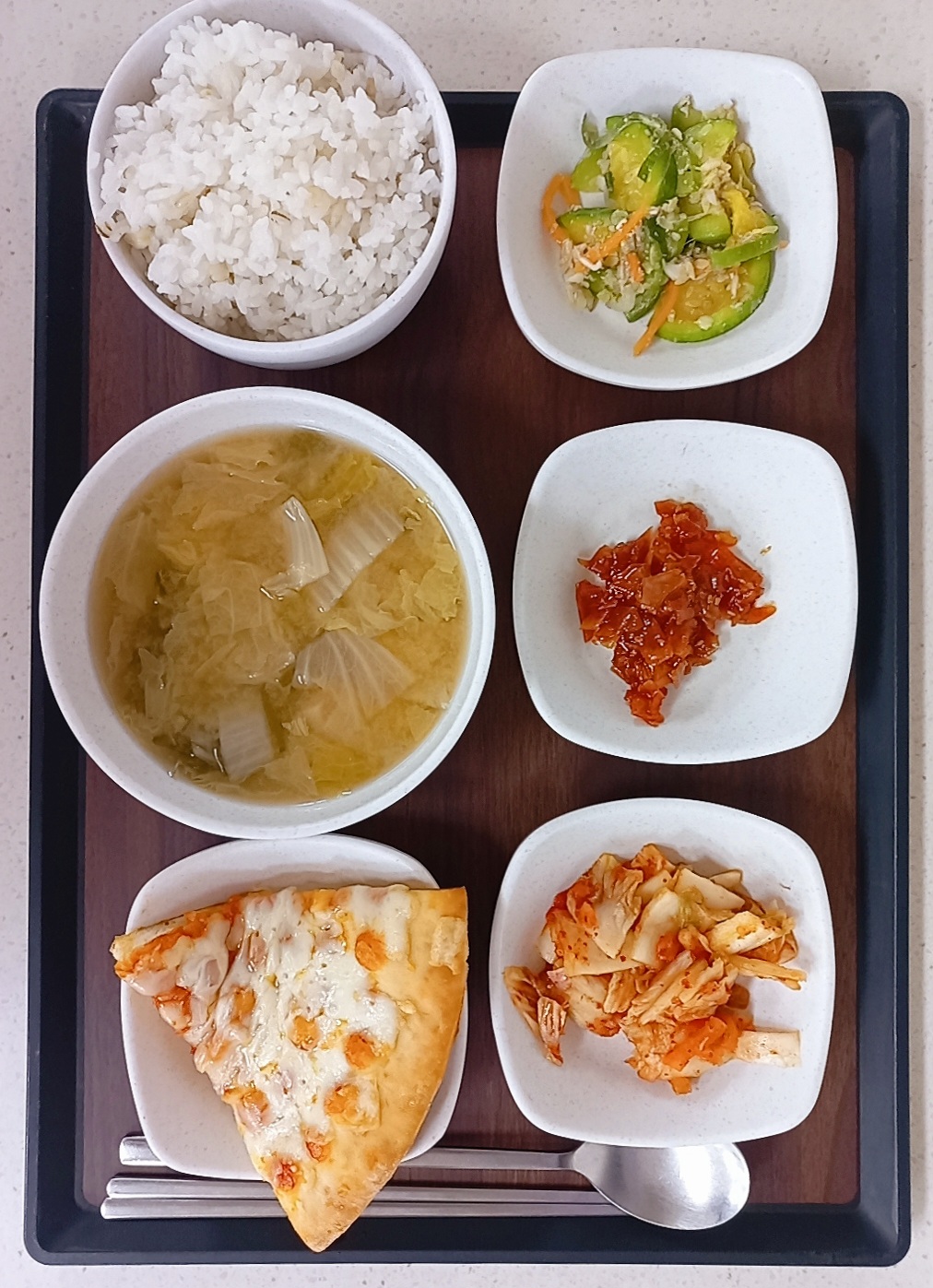 저녁