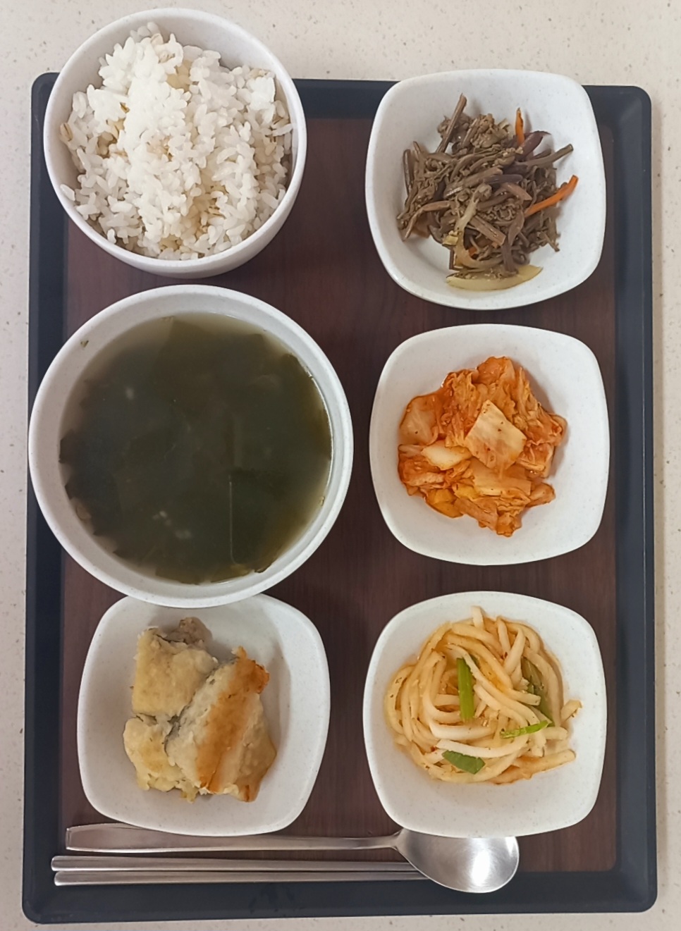 저녁