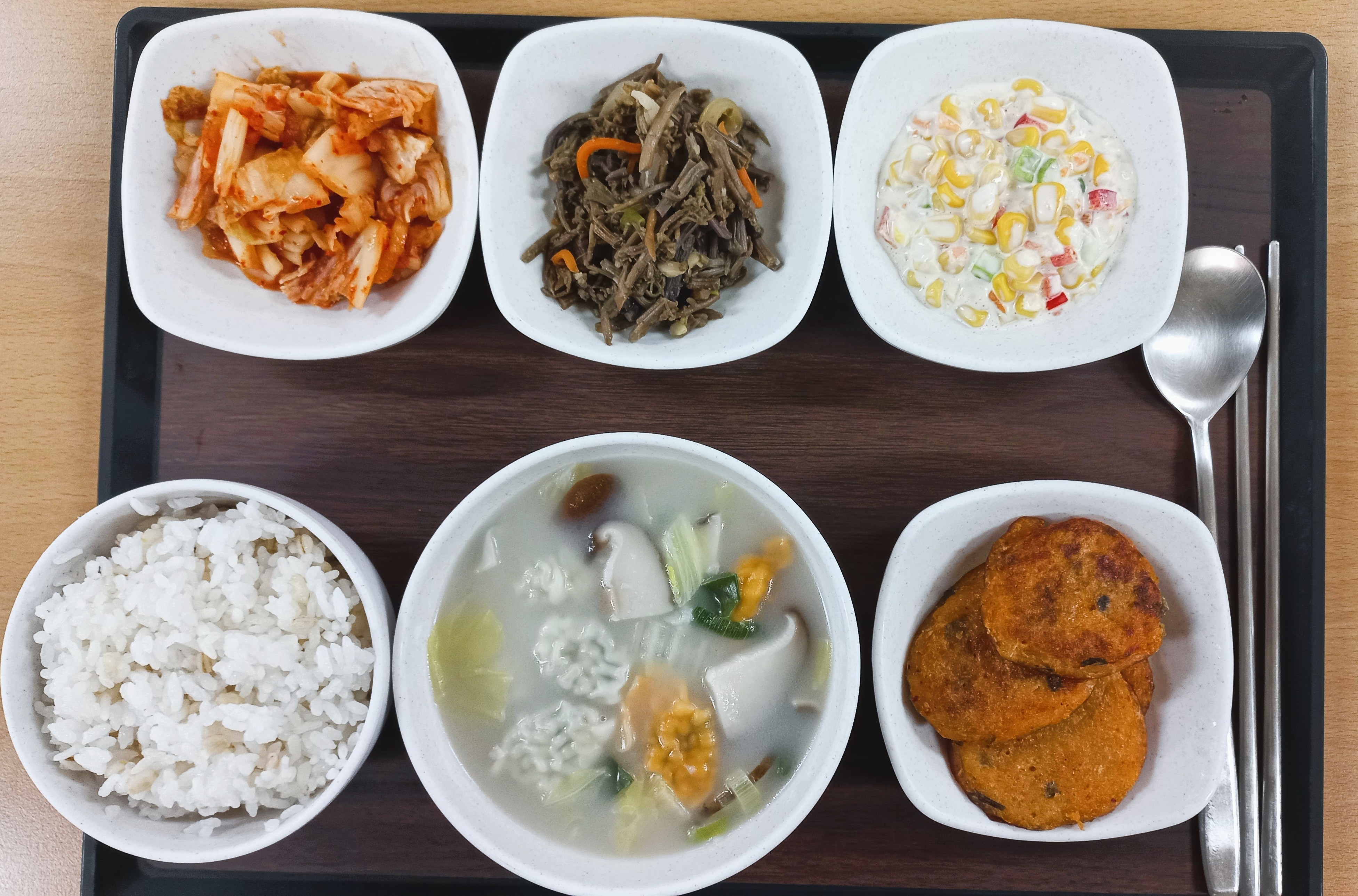 저녁