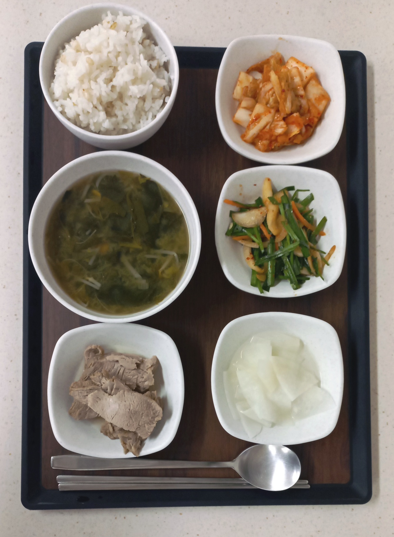저녁