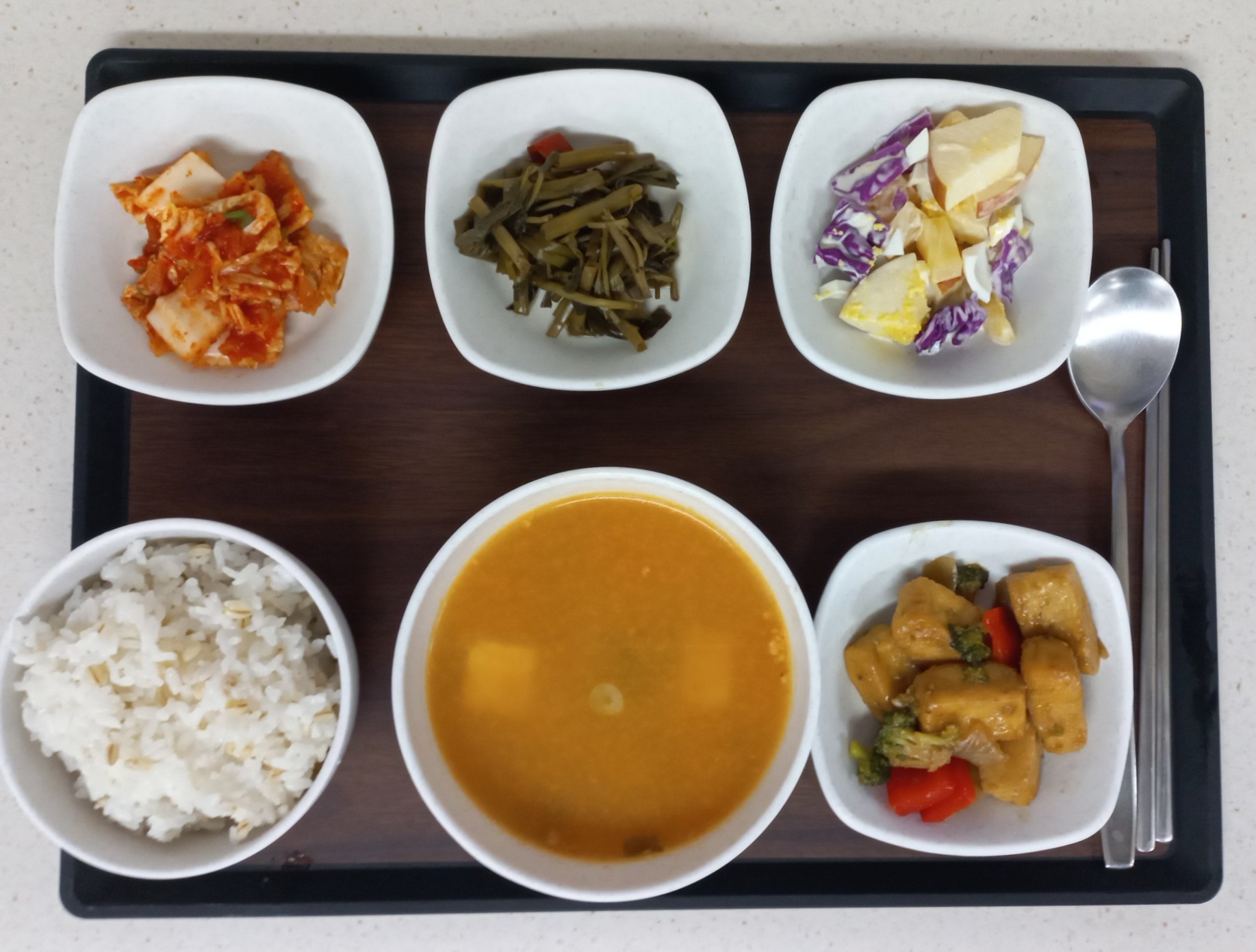 저녁