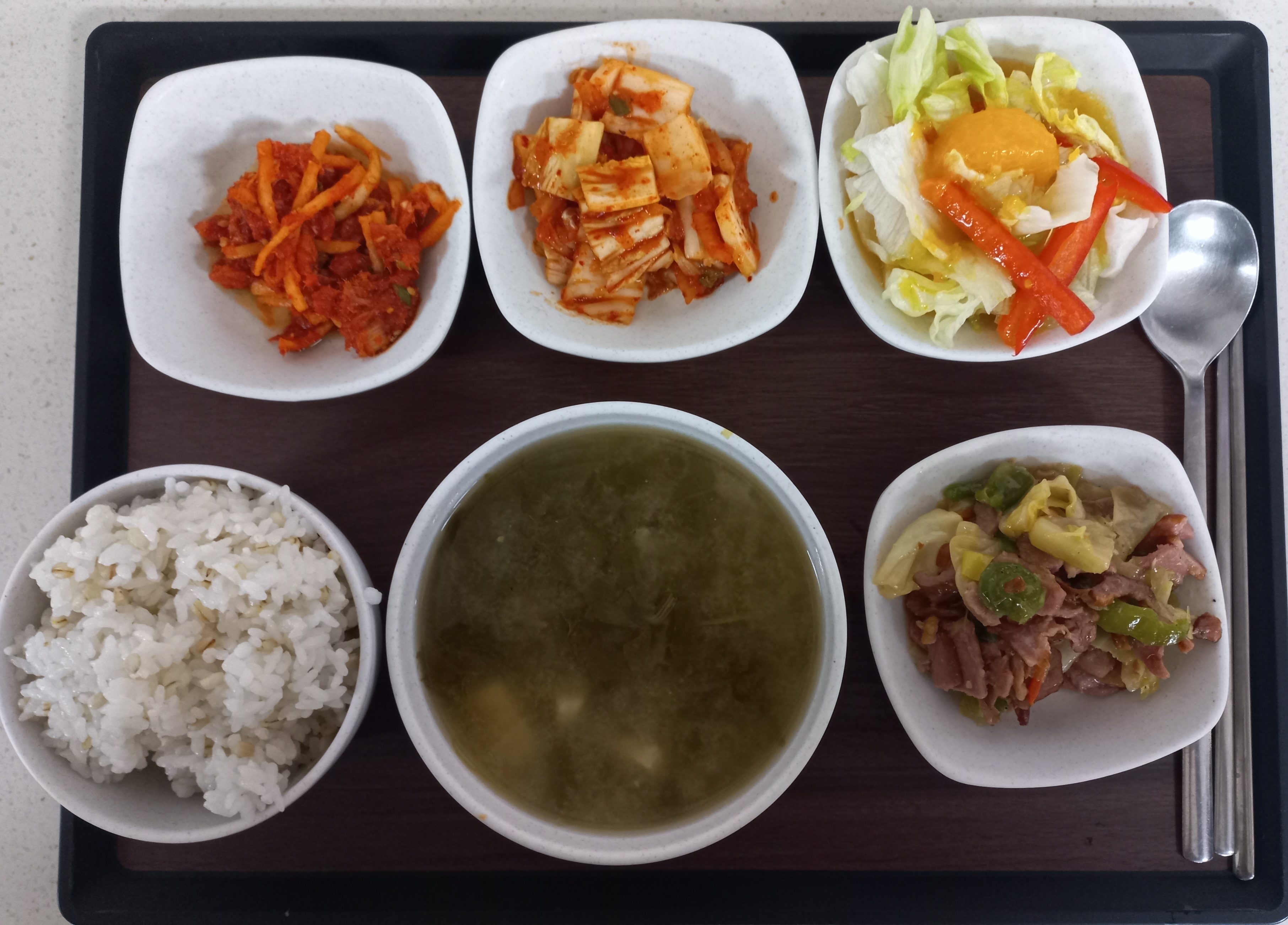 저녁