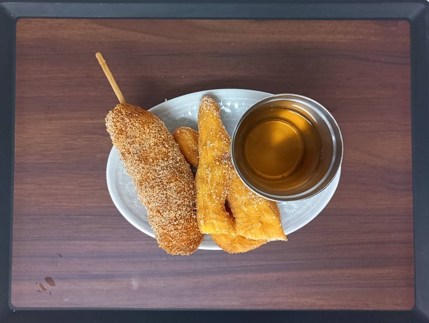 오후 간식