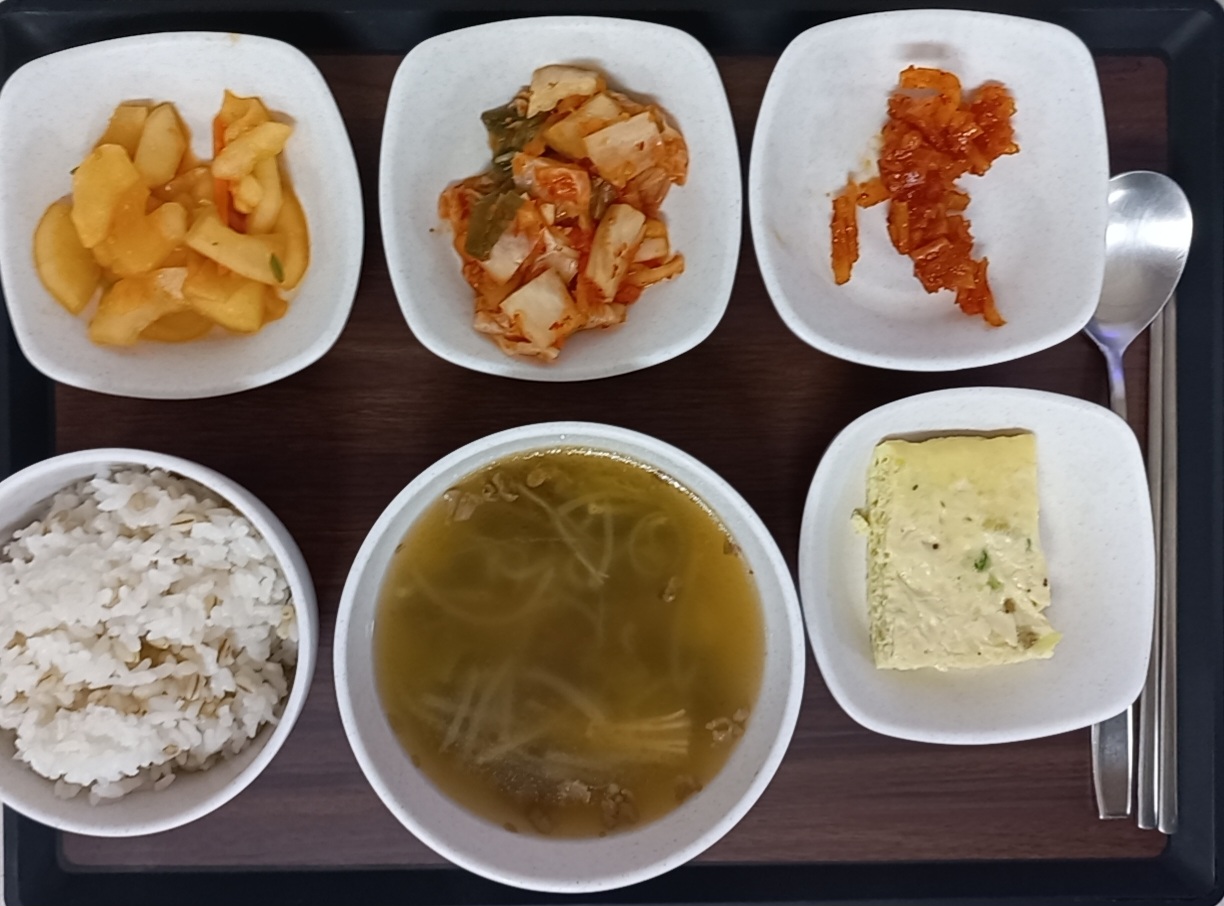 저녁
