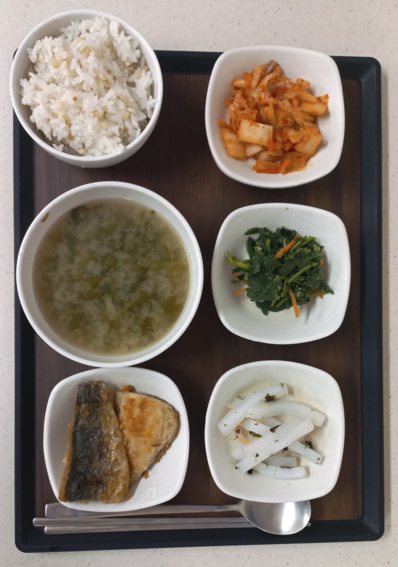 저녁