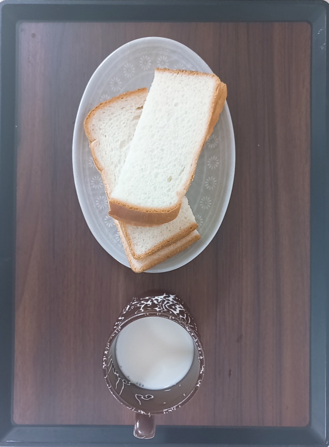 오후 간식