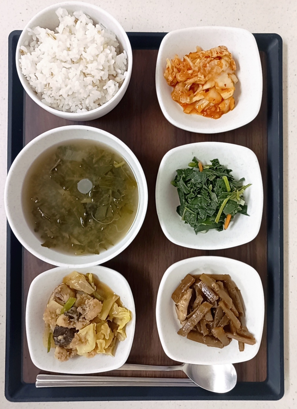 저녁