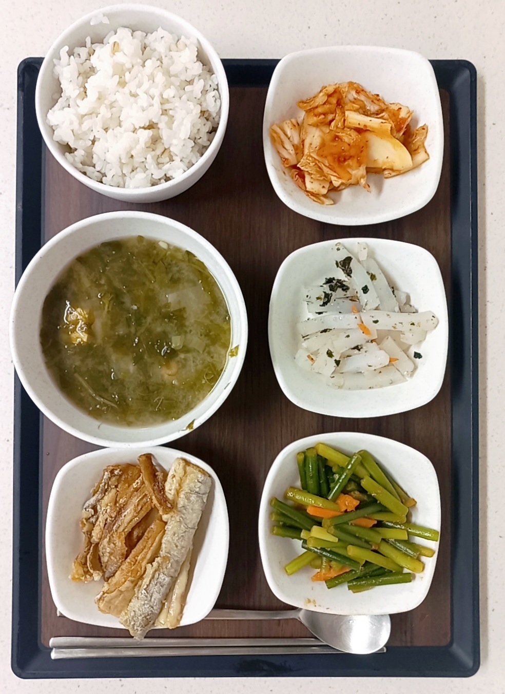 저녁