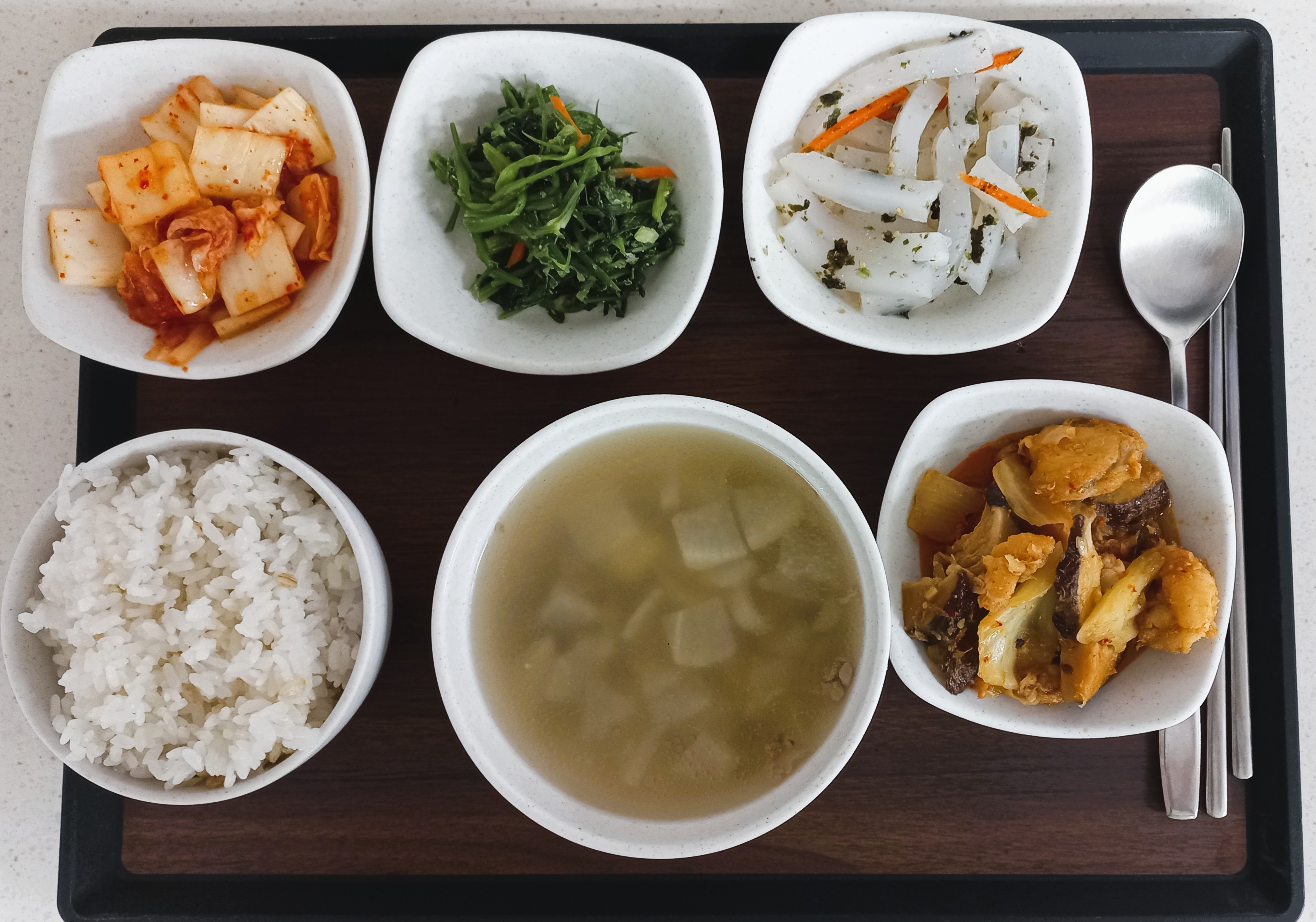 저녁