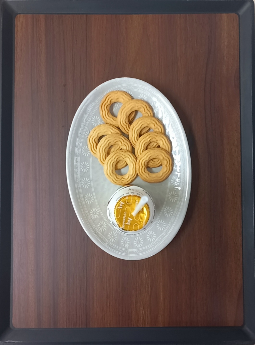오후 간식