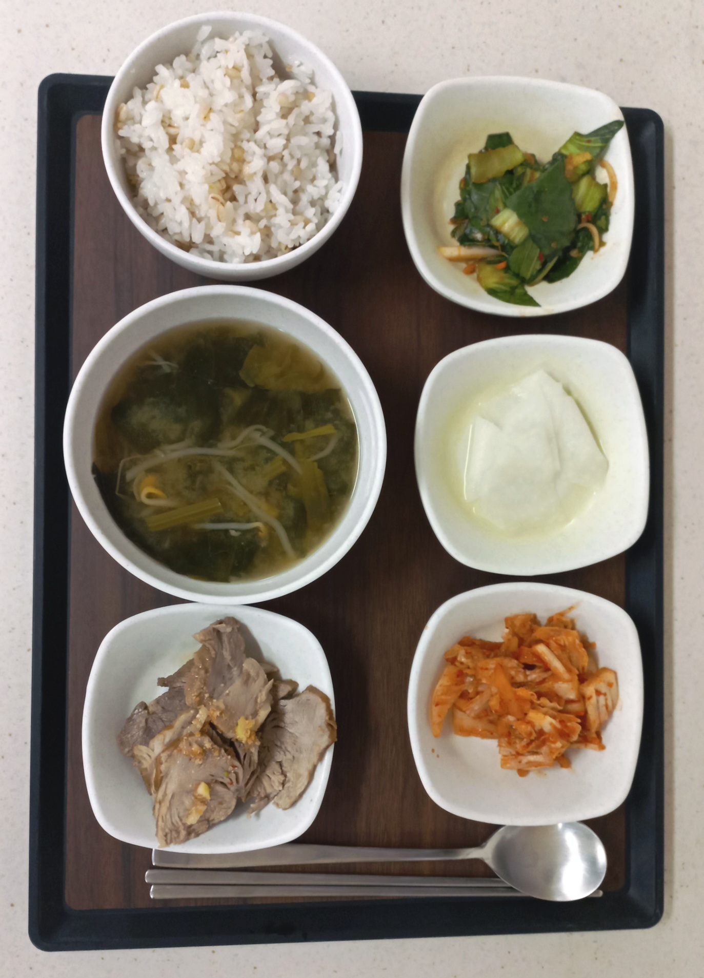 저녁