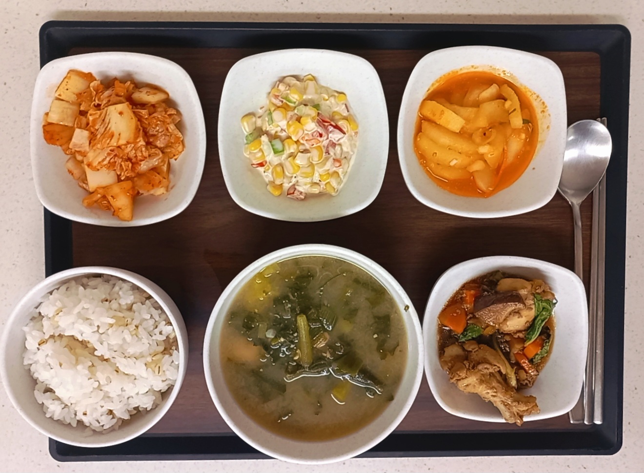 저녁