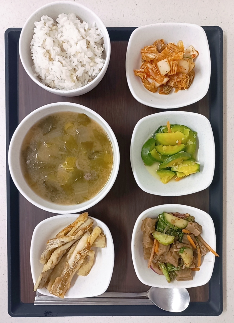 저녁