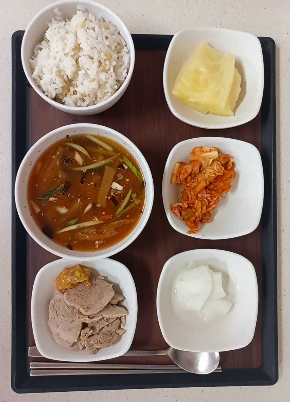저녁